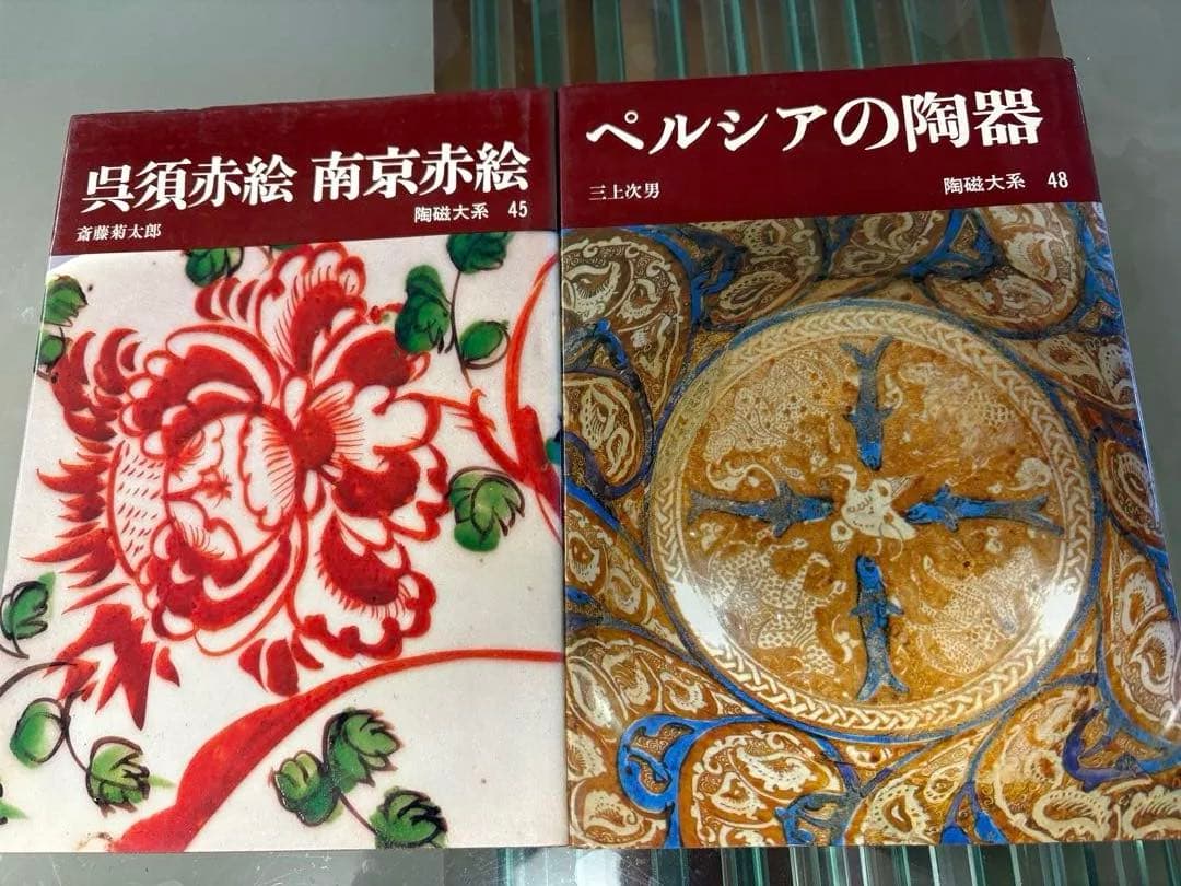 日本の古代絵画・工芸書籍セット