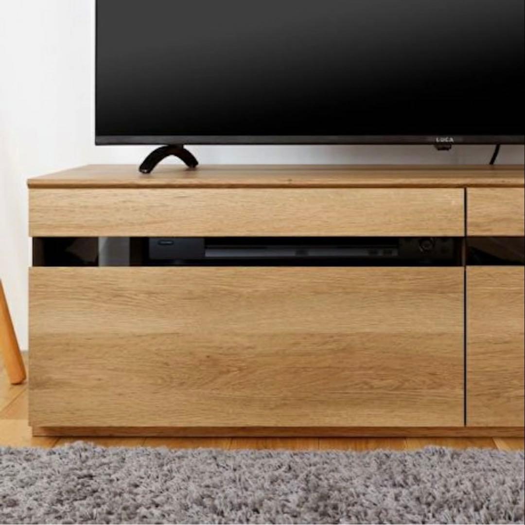 NATURICA テレビ台 幅120cm 引き出し2杯
