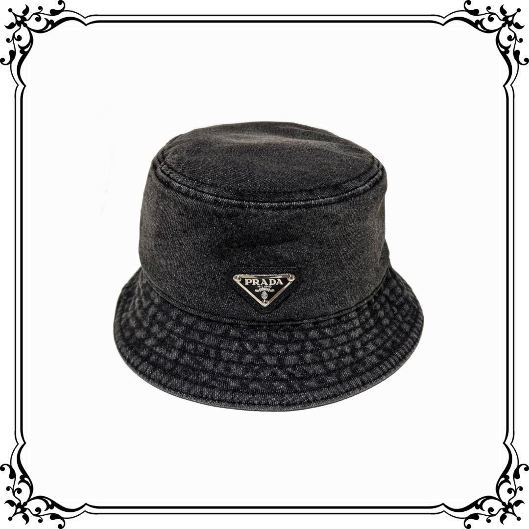 PRADA プラダ デニム バケットハット / ブラック