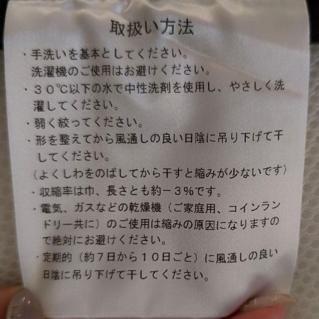 Simmons ベッドパッド ラグジュアリーコンポブラック LS1450 SD