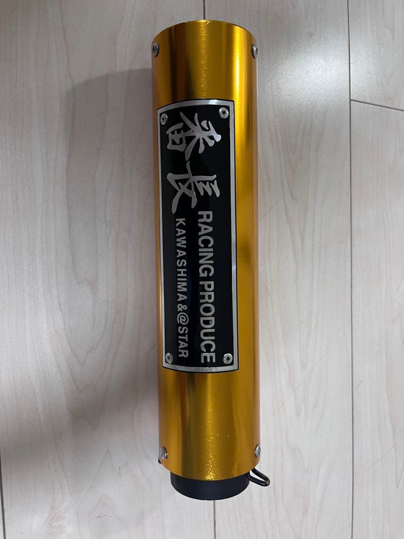 番長管　サイレンサー　50.8パイ マフラー ゴールド