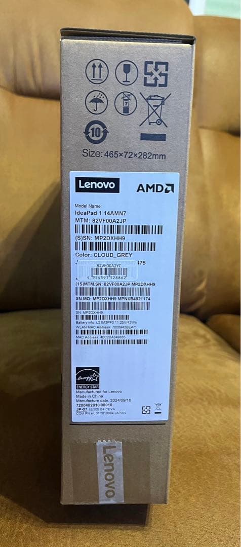 IdeaPad Slim170 Microsoft Office 2024付き