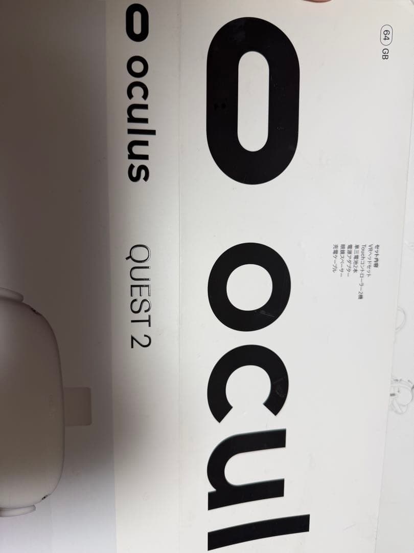  Quest 2  Quest2 VRヘッドセット