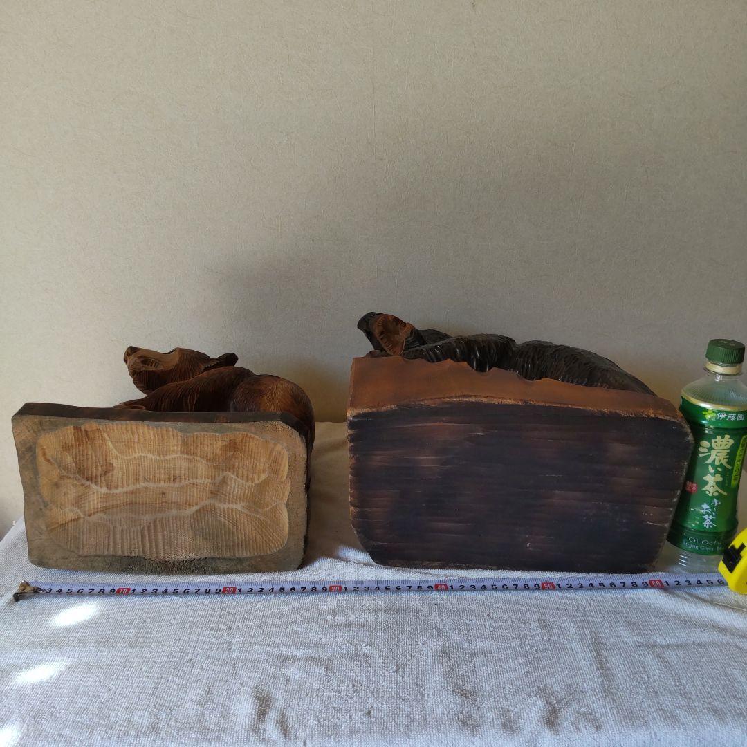 熊　木彫り2頭　鮭背負いと鮭掴み　変わり種