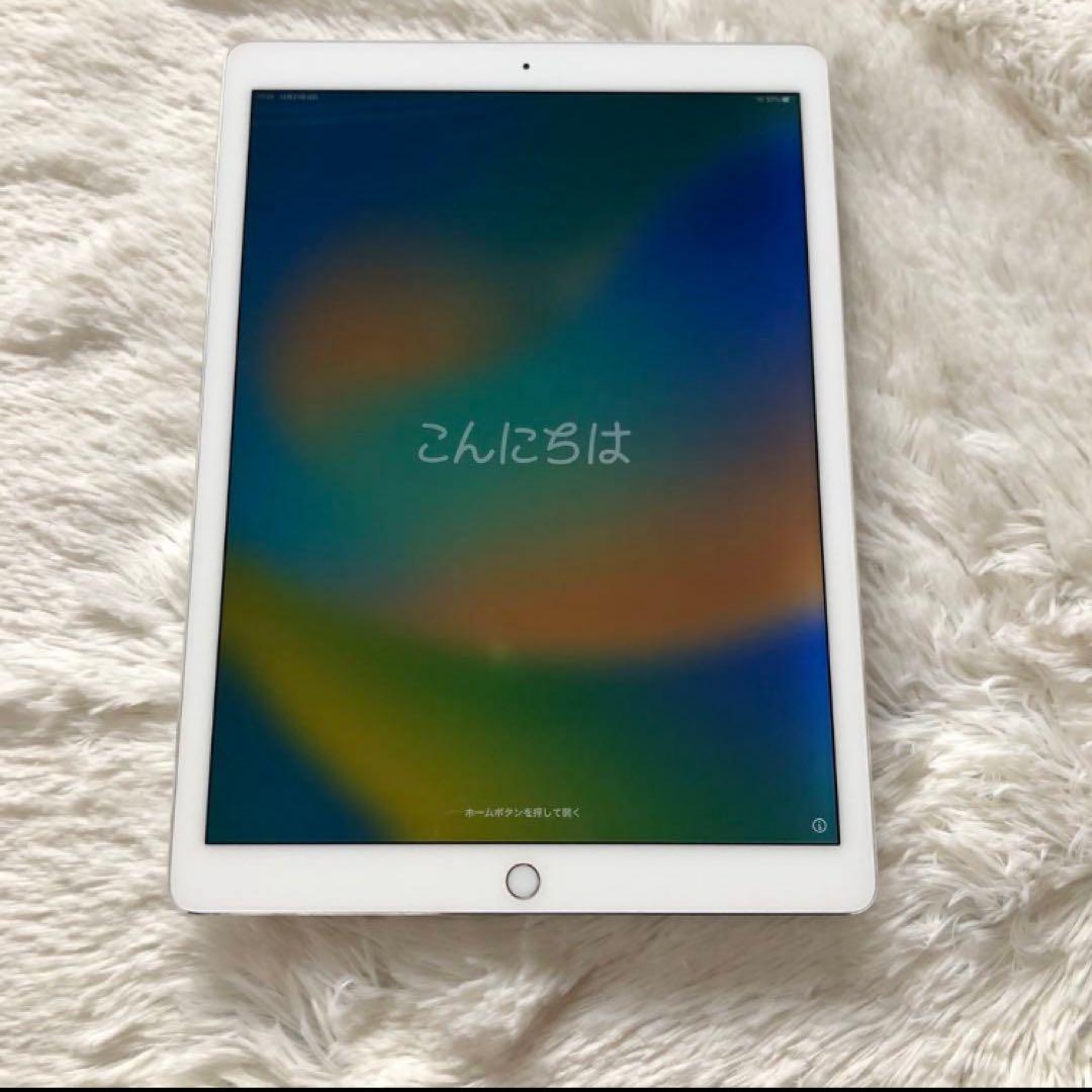 【完動品】iPad Pro 12.9 第1世代 128GB 【すぐ発送】