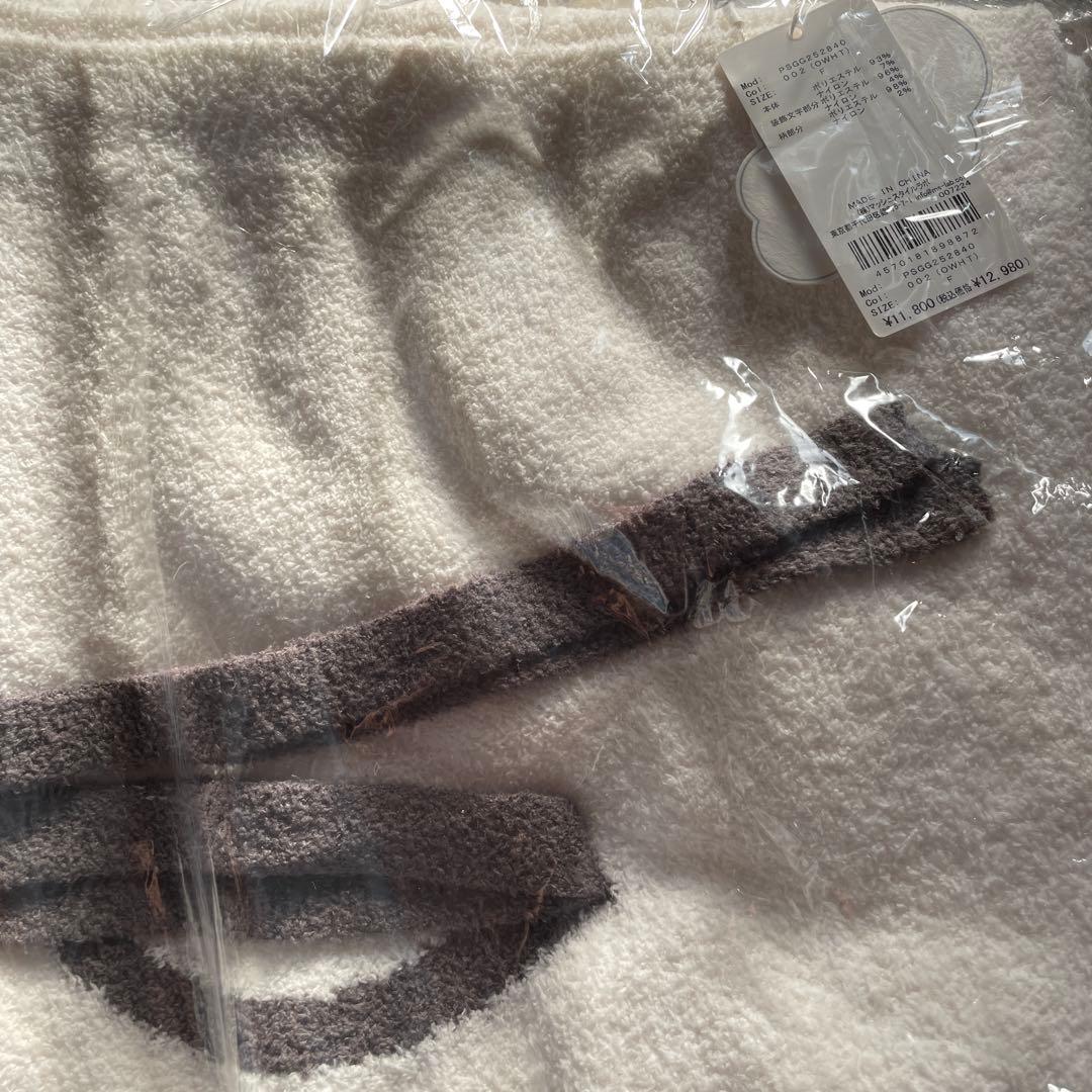 【Sleep】CATジャガードマルチカバー