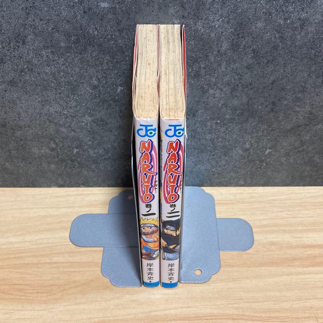 【初版】 NARUTO ナルト 1巻 2巻 セット