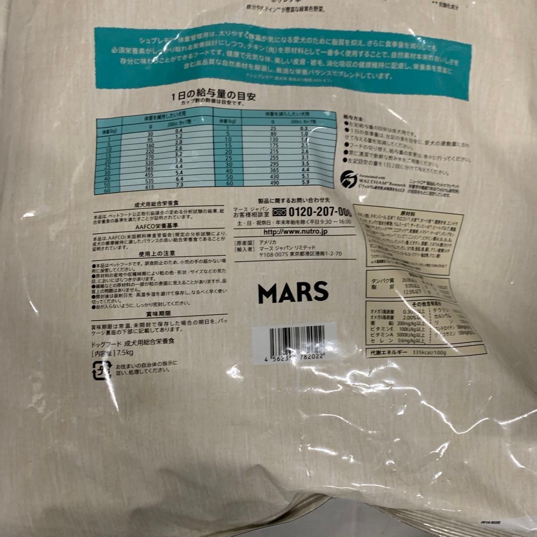 ちゃちゃページ