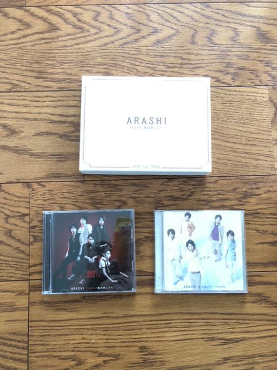 嵐　CD シングル　アルバム