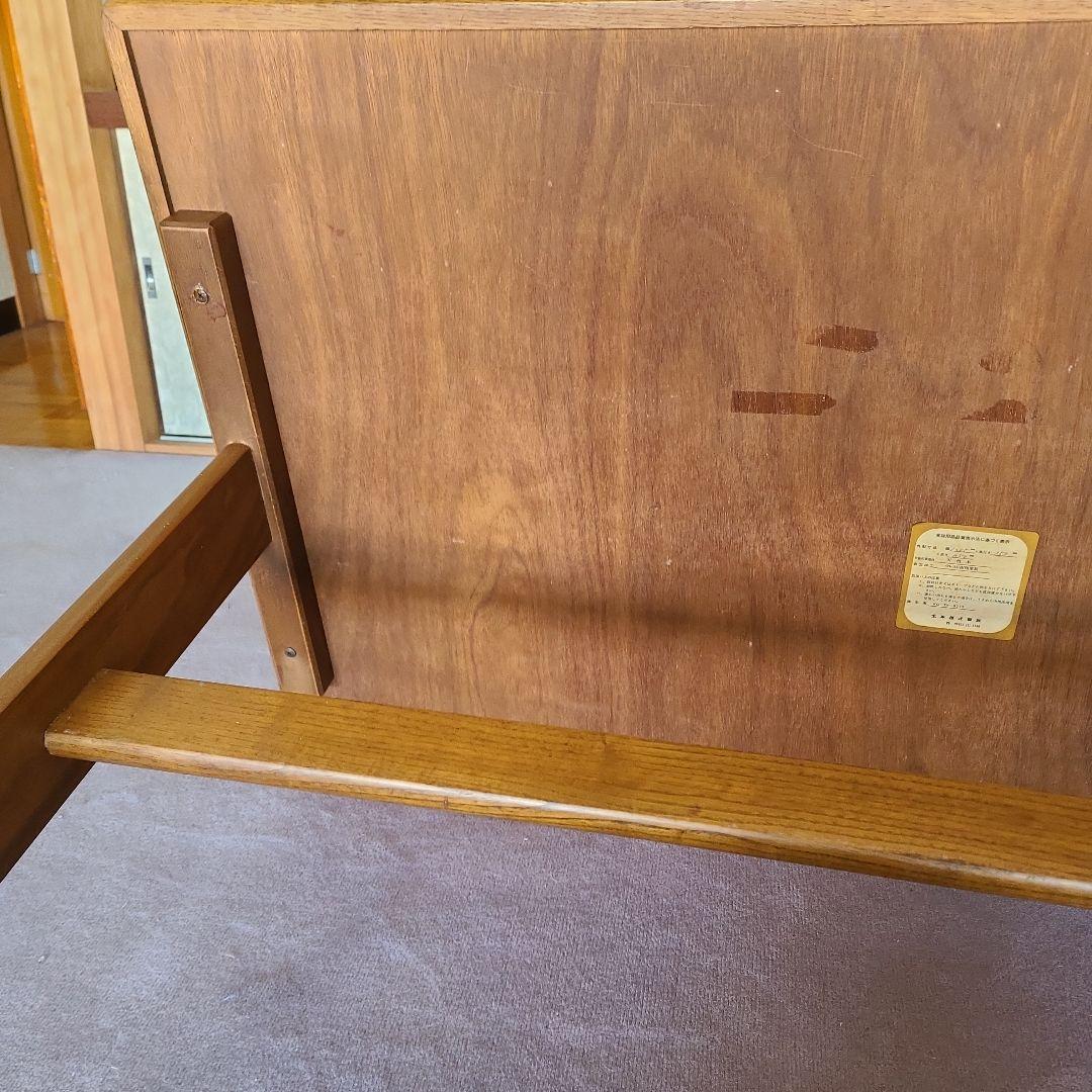 昭和レトロ　太平株式会社　テーブル