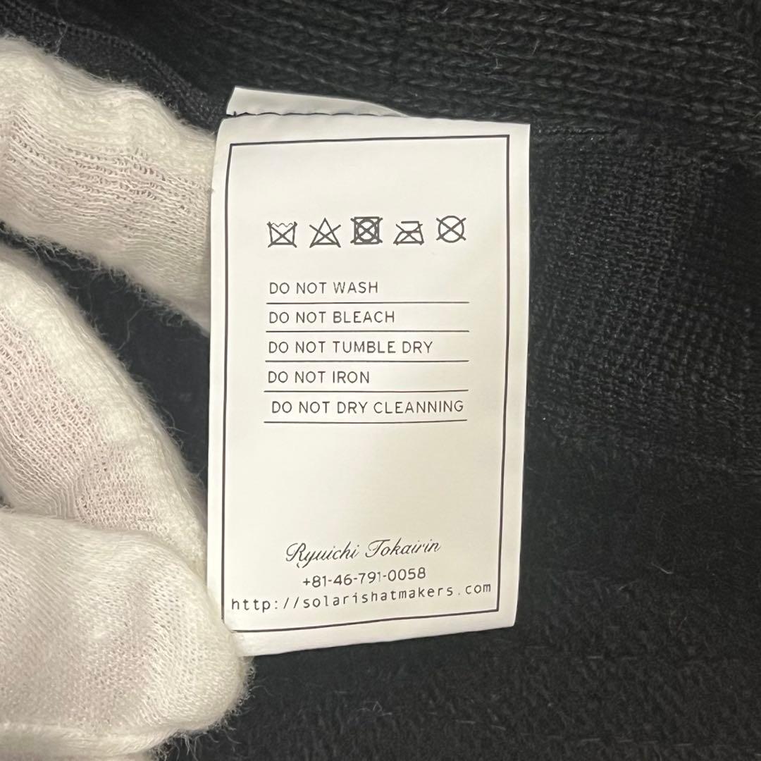 SOLARIS&Co. ANGORA WOOL BELL HAT ベルハット