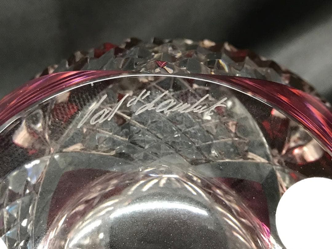 【美品】val saint lambert Aberdeen VASE 花瓶