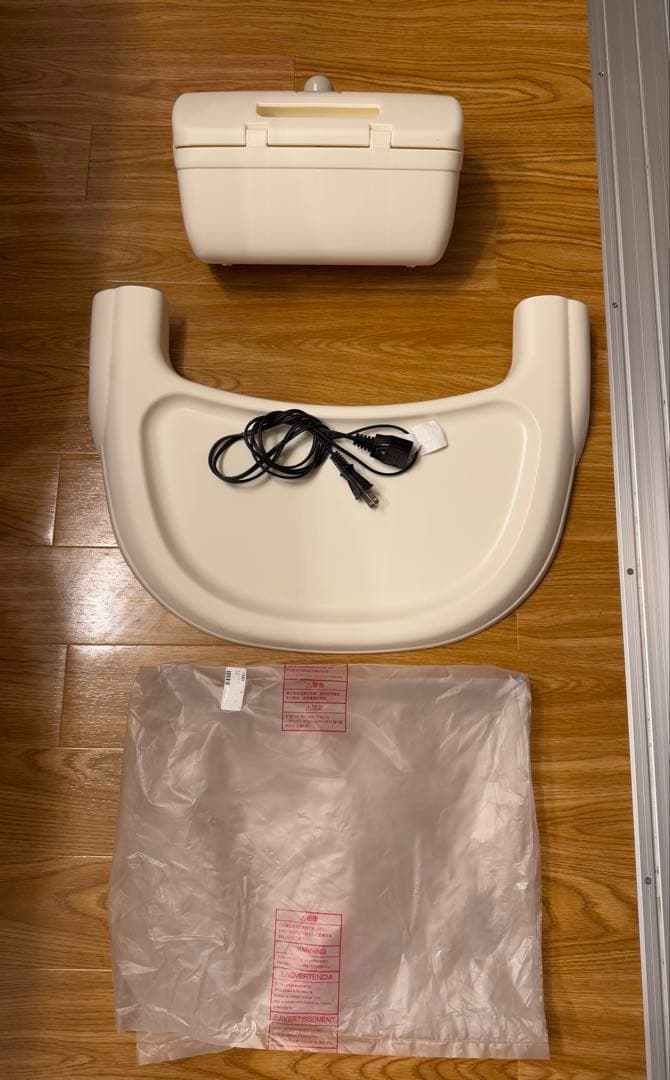 コンビネムリラ AUTO SWING エッグショックBEオート 電動イス