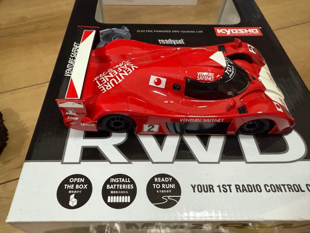 ミニッツRWDシリーズ Toyota GT-One TS020