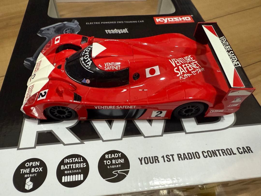 ミニッツRWDシリーズ Toyota GT-One TS020
