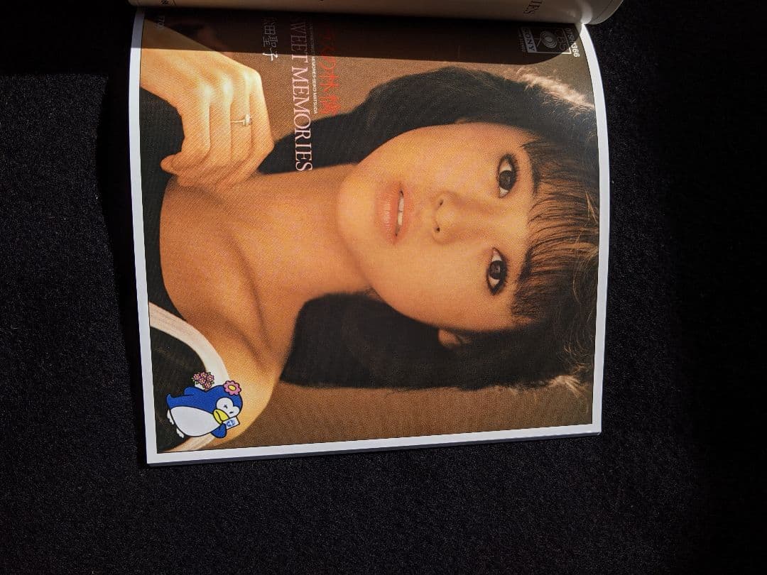 松田聖子　sweet days 完全生産限定盤　Blu-specCD2 廃盤