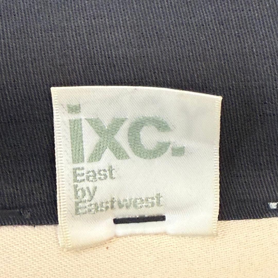 H110K54b カッシーナ イクスシー ジンジャー ダイニングチェア