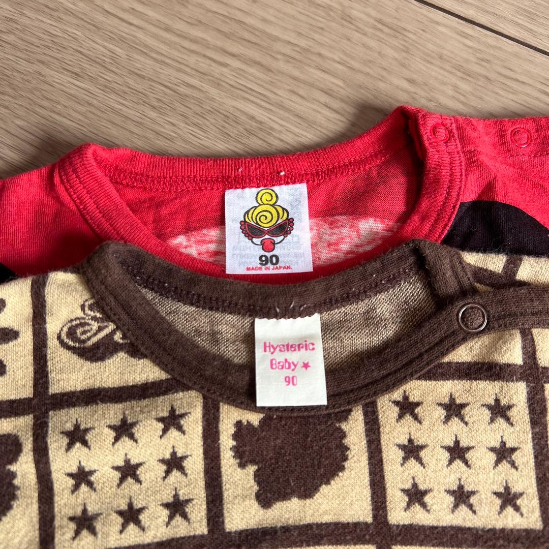 専用おまとめHYSTERIC MINI キッズ服セット Mサイズ