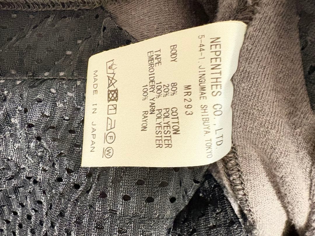 Needles ベロア セットアップ トラックジャケット ナロー グレー L