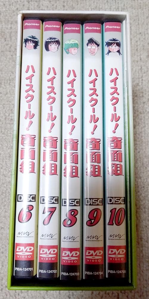 ハイスクール!奇面組 DVD-BOX TWO＆JC版単行本3年奇面組（1～5）