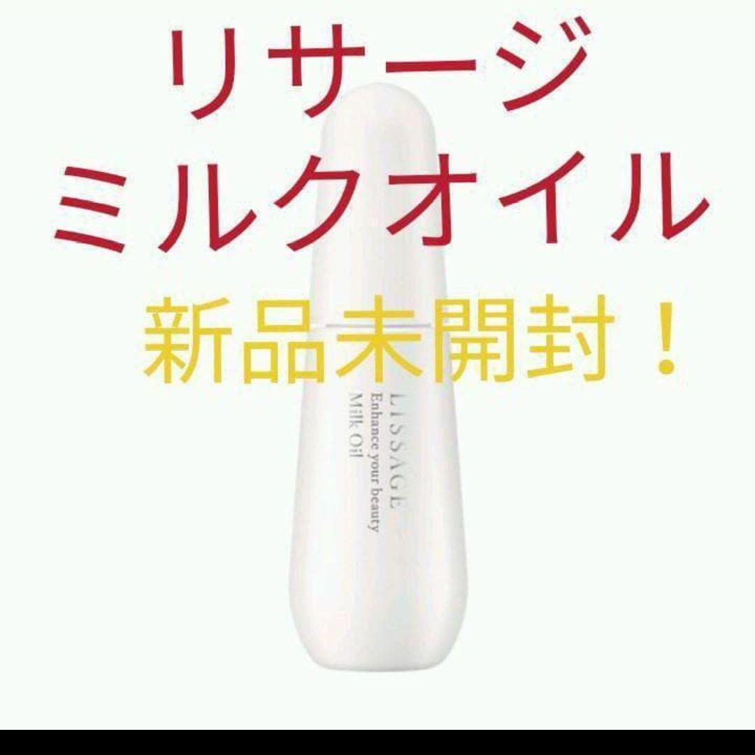 みいページ