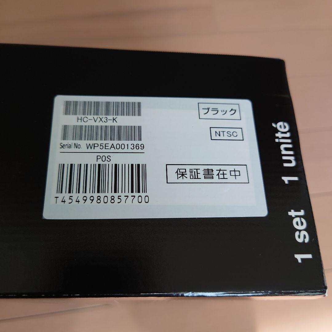 Panasonic HC-VX3 4K ビデオカメラ 本体