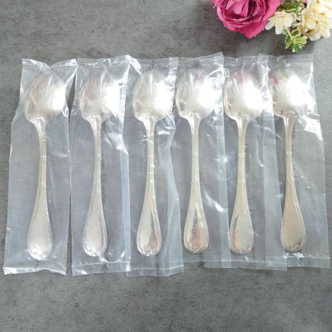 希少 クリストフル リュバン 未開封 スタンダードスプーン 6点