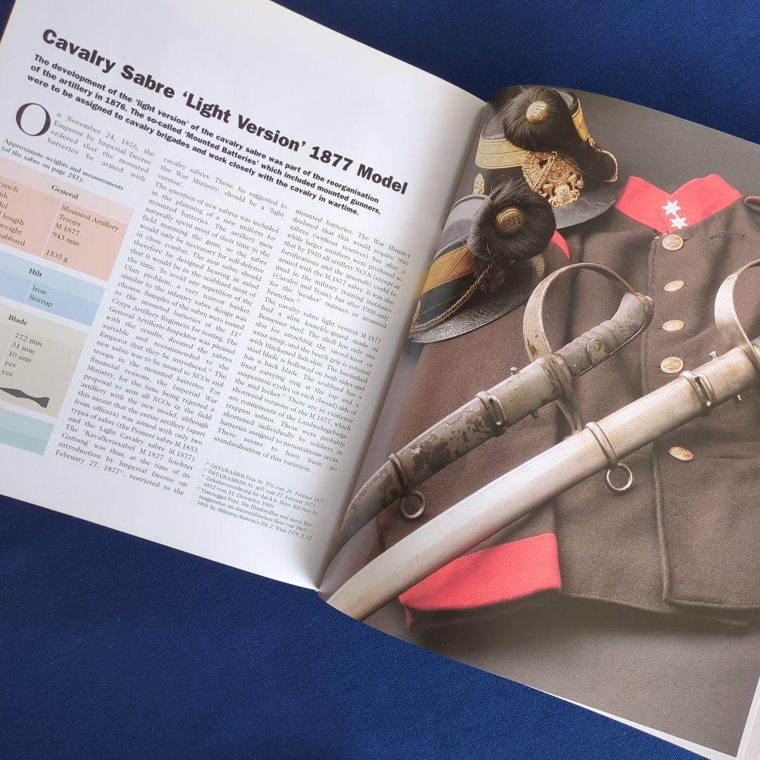 With Drawn Sword オーストリア＝ハンガリー帝国軍の装備（剣）事典