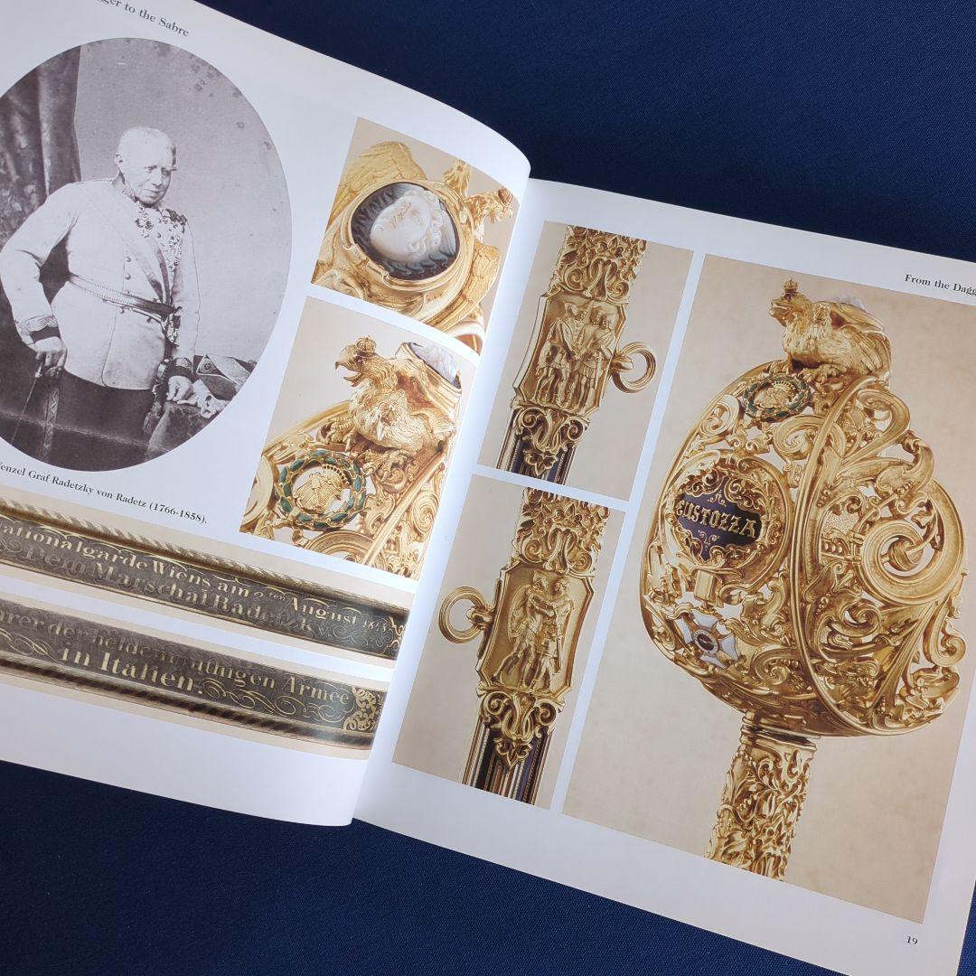 With Drawn Sword オーストリア＝ハンガリー帝国軍の装備（剣）事典