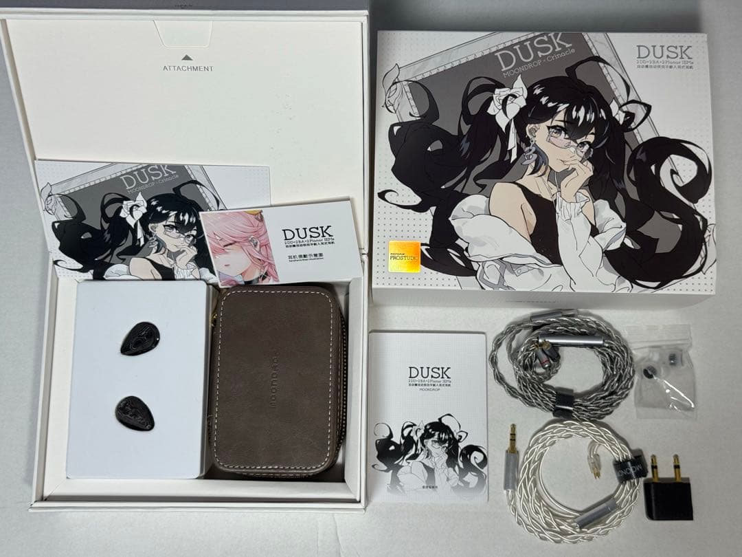 水月雨 MOONDROP x Crinacle DUSK