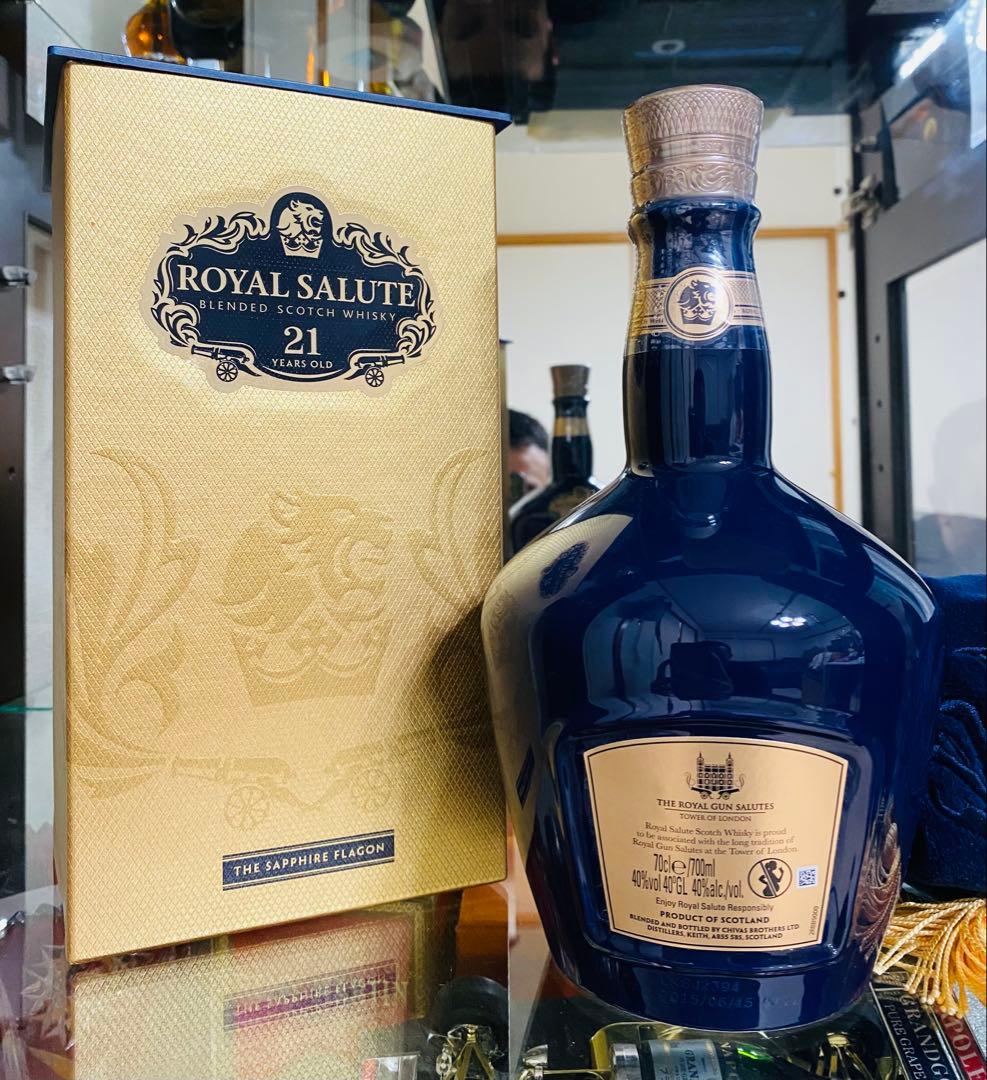  Salute 21年 Sapphire Flagon 700ml.