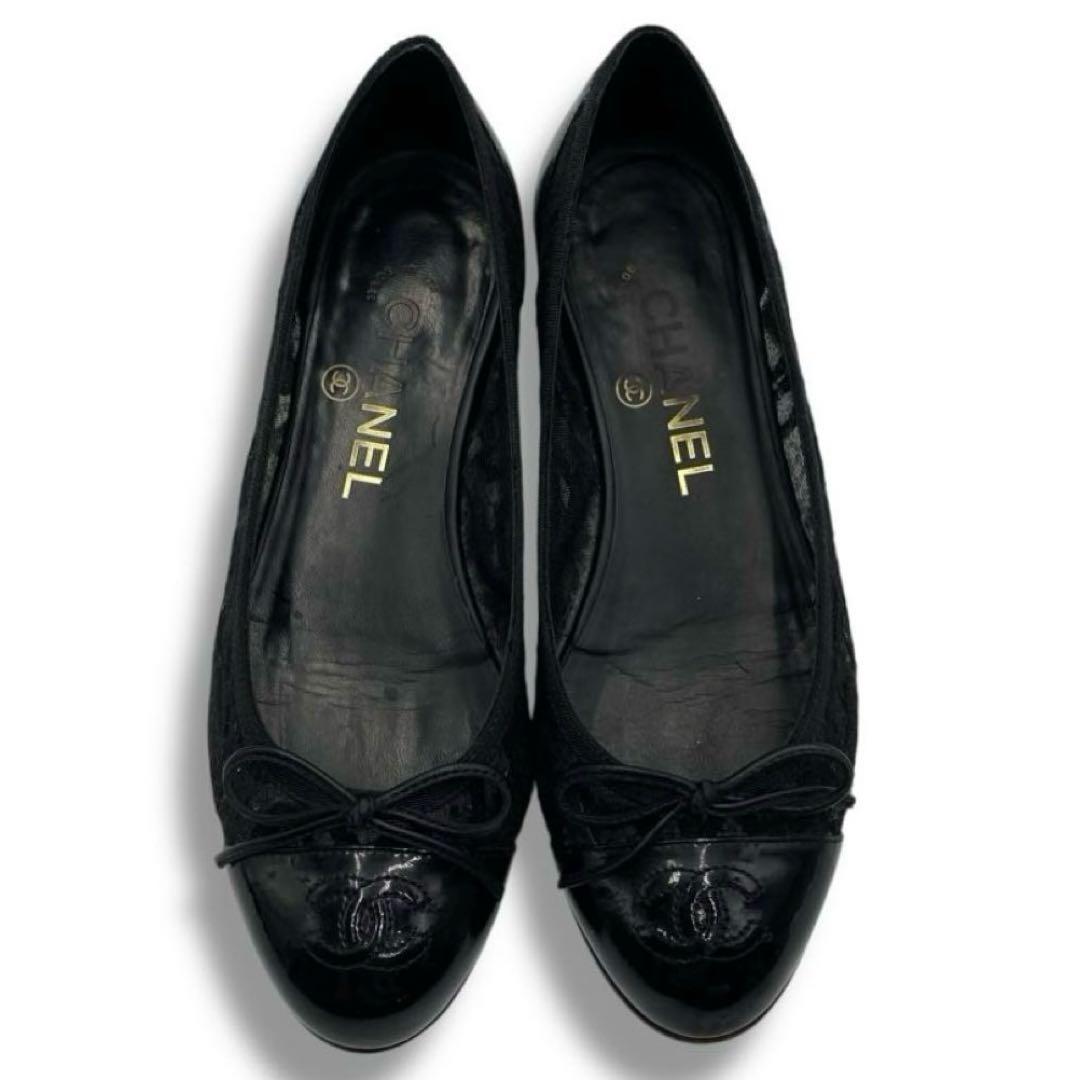 美品 CHANEL シャネル フラット バレエシューズ レース ココマーク 黒