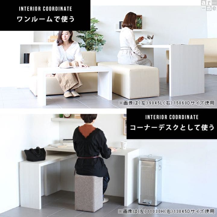 パソコンデスクテレワークシェルフ