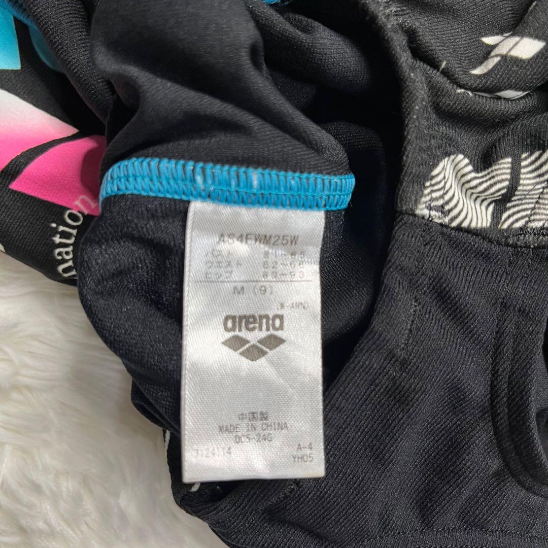 arena アリーナ競泳水着 スイムキャップ ブラトップ 3点セット