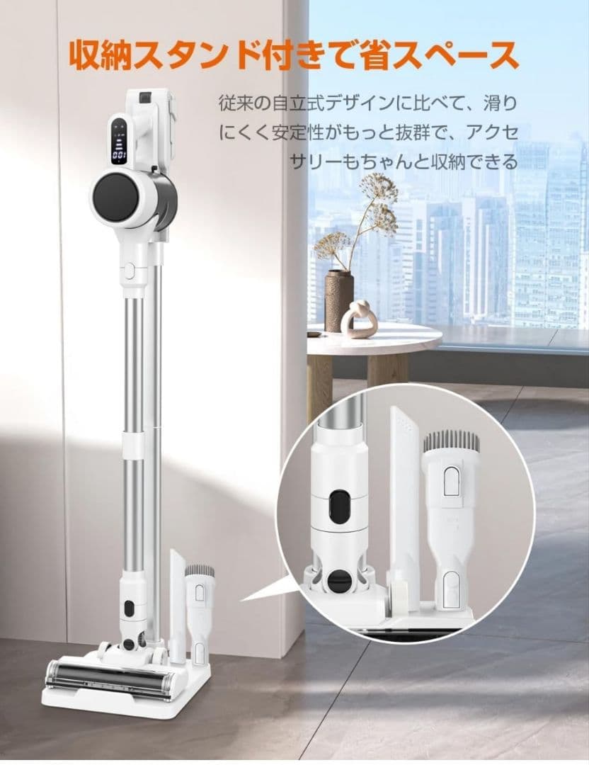 掃除機2025革新モデルグリーンLEDライト付&65KPa超強力吸引&LED液晶