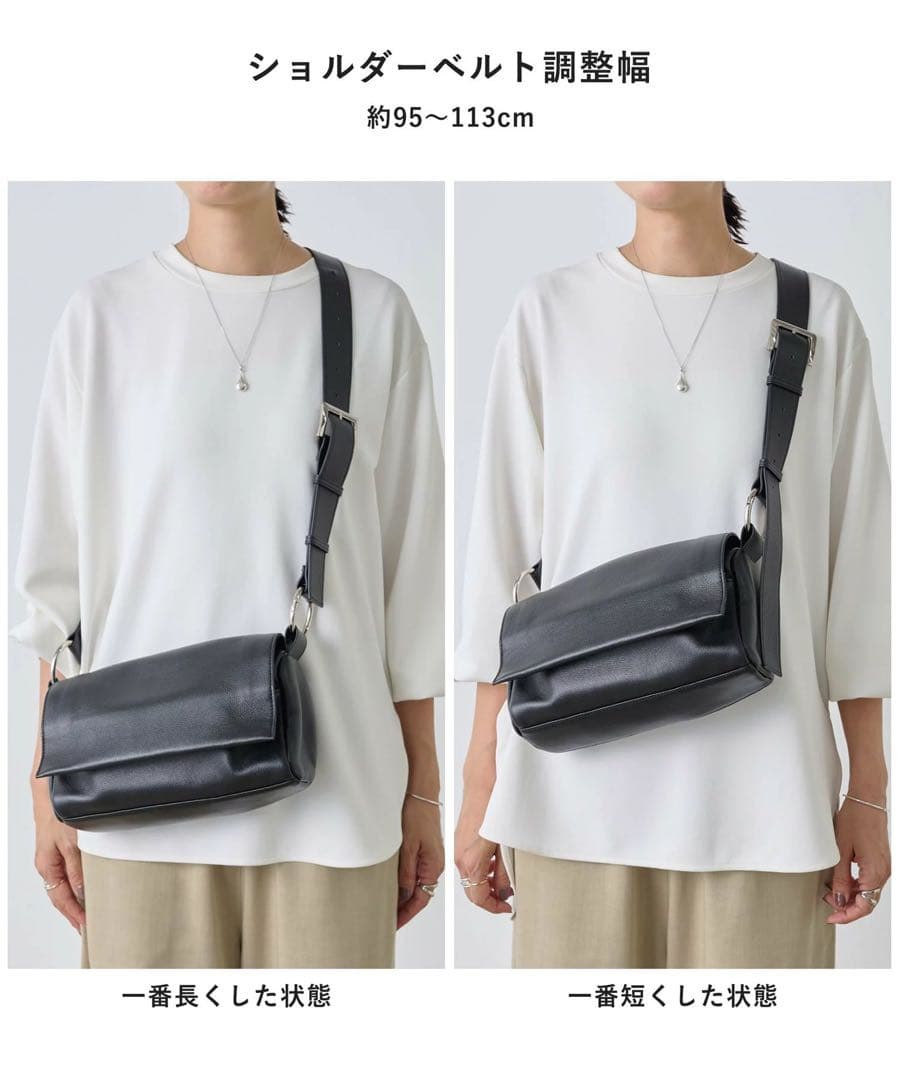 BEARDSLEY ピアズリー　レザーボディバッグ　ブラック