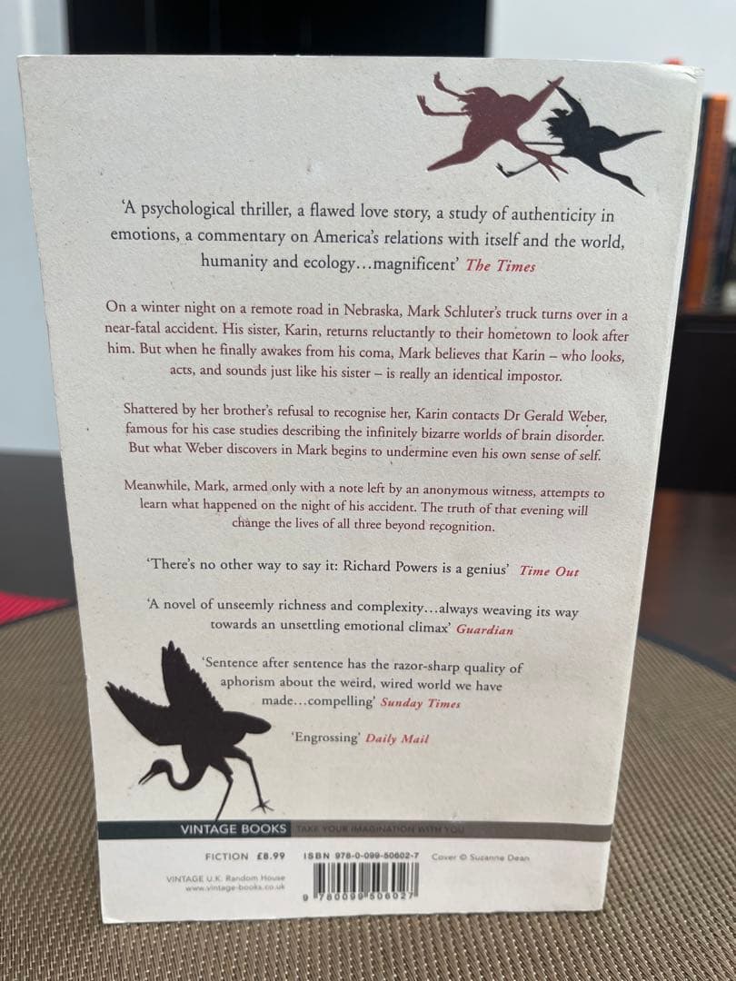 希少　The Echo Maker Richard Powers