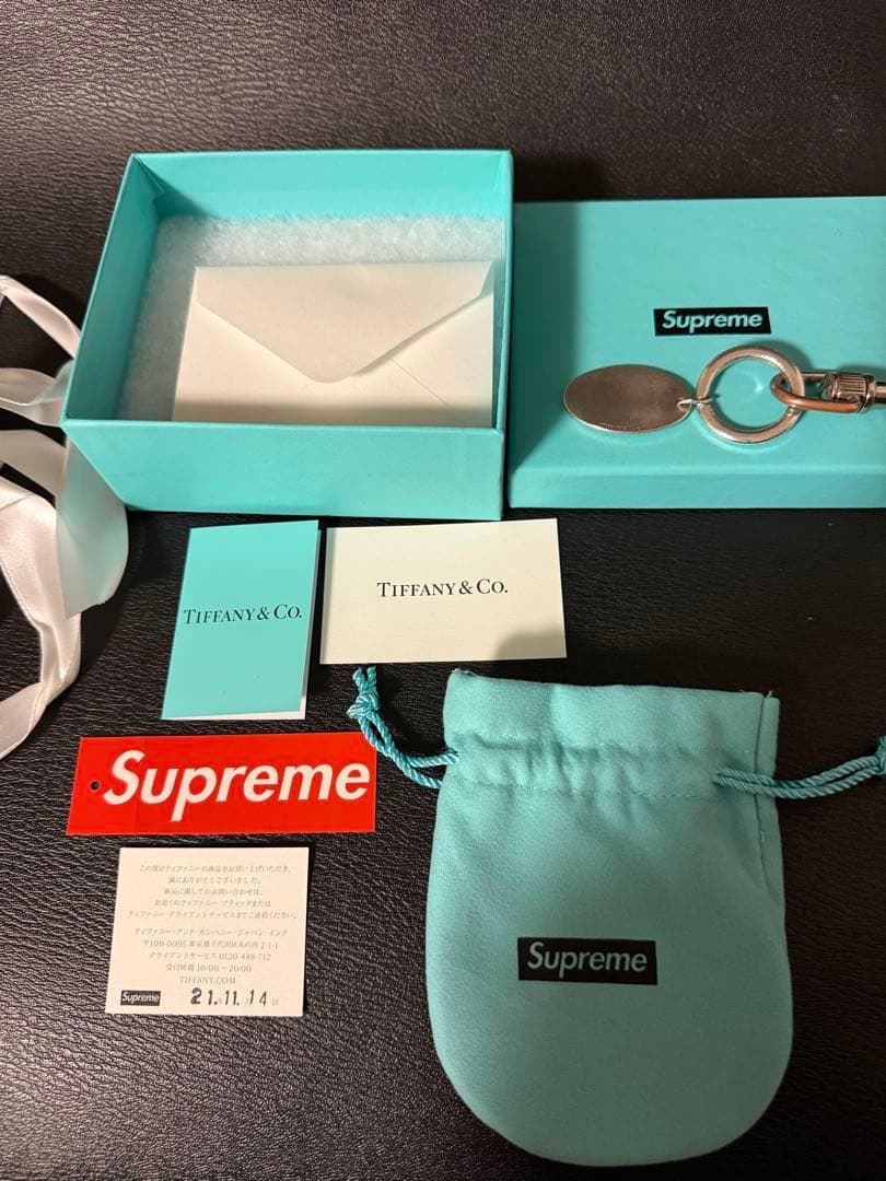 ク*エ様 Tifany supreme リターントゥ オーバルタグキーリング