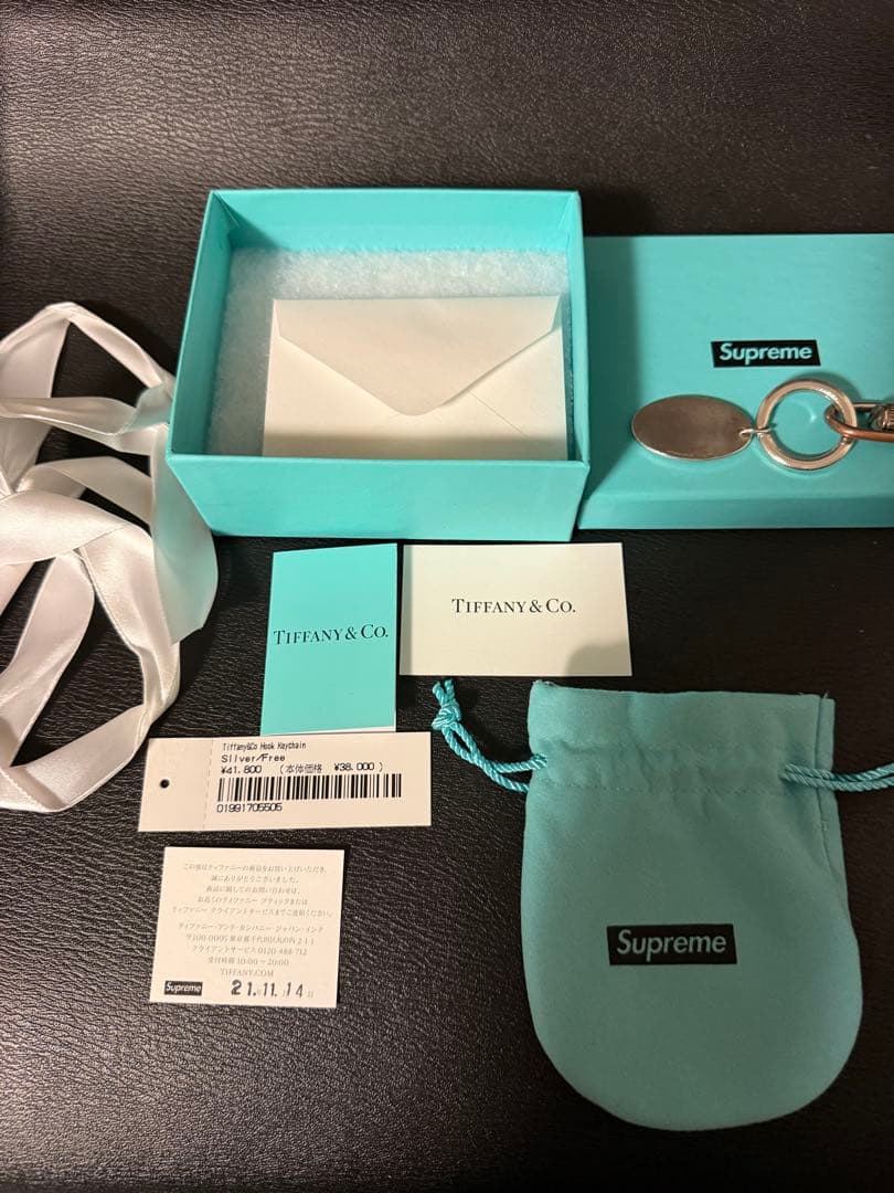 ク*エ様 Tifany supreme リターントゥ オーバルタグキーリング