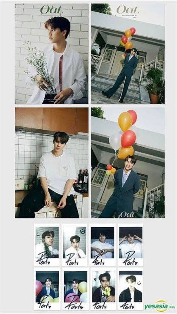 Fort 中国雑誌 Oat. 2023 Vol.11