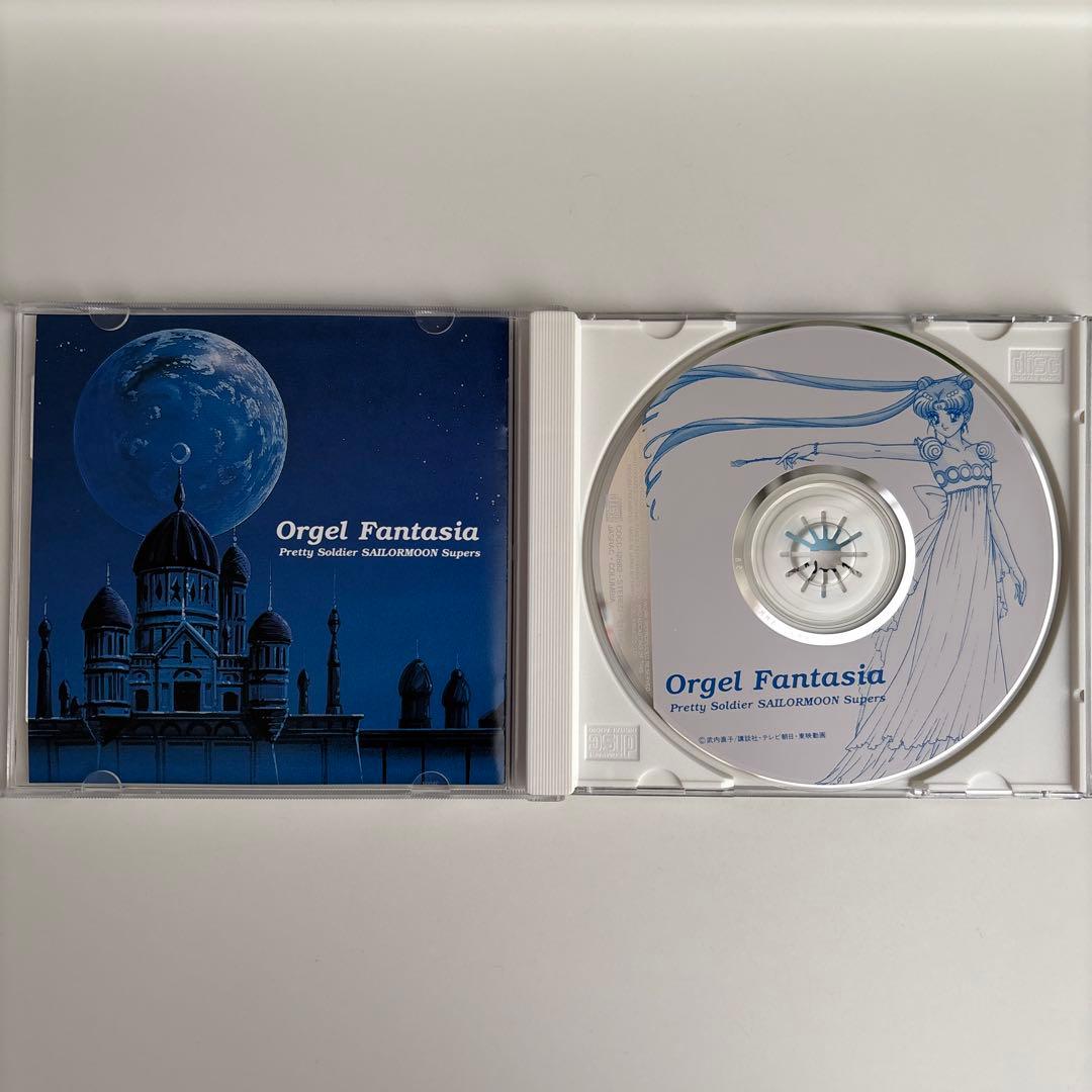 CD オルゴール・ファンタジア　美少女戦士 セーラームーンスーパーズ