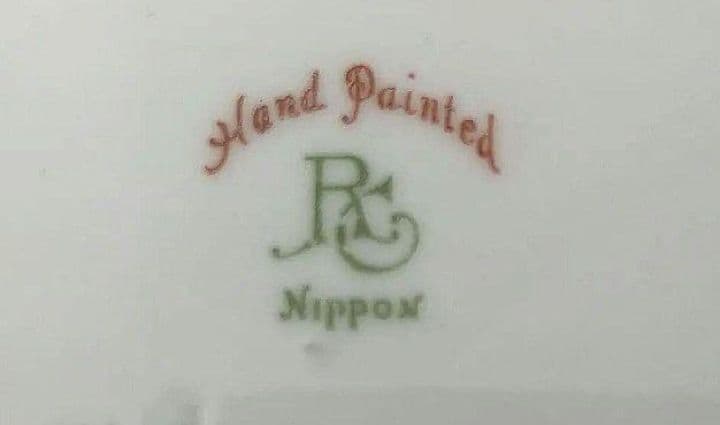 美品「オールドノリタケ 金彩点盛り上げ花絵 深皿 （深鉢)