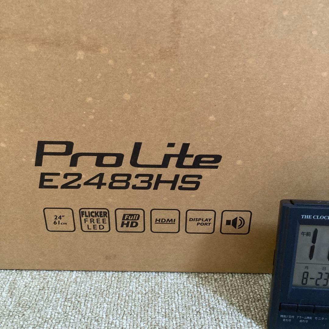 iiyama ProLite E2483HS ブラック モニター新品未使用