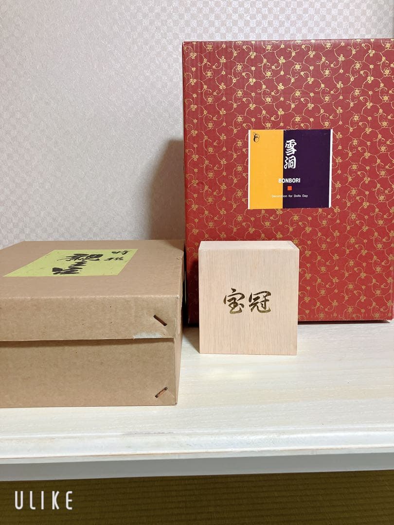 伝統的な京雛人形