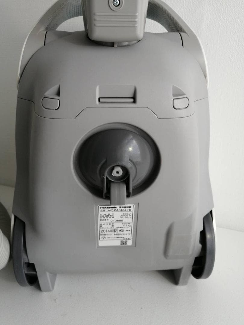 パナソニック 掃除機 花柄 エコナビ紙パック式 MC-PAE40J