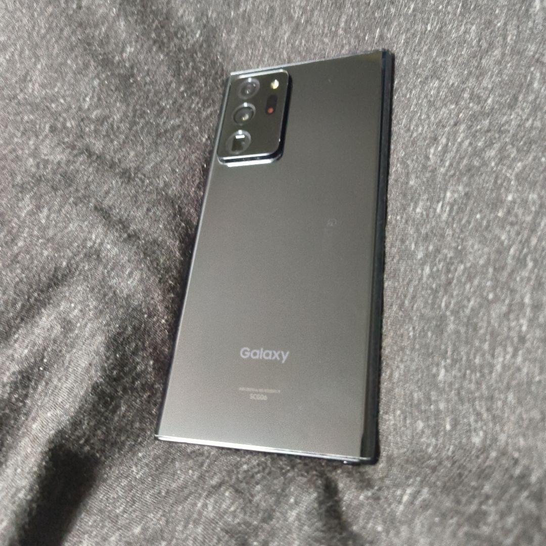 Samsung Galaxy Note 20 Ultra ミスティックブラック