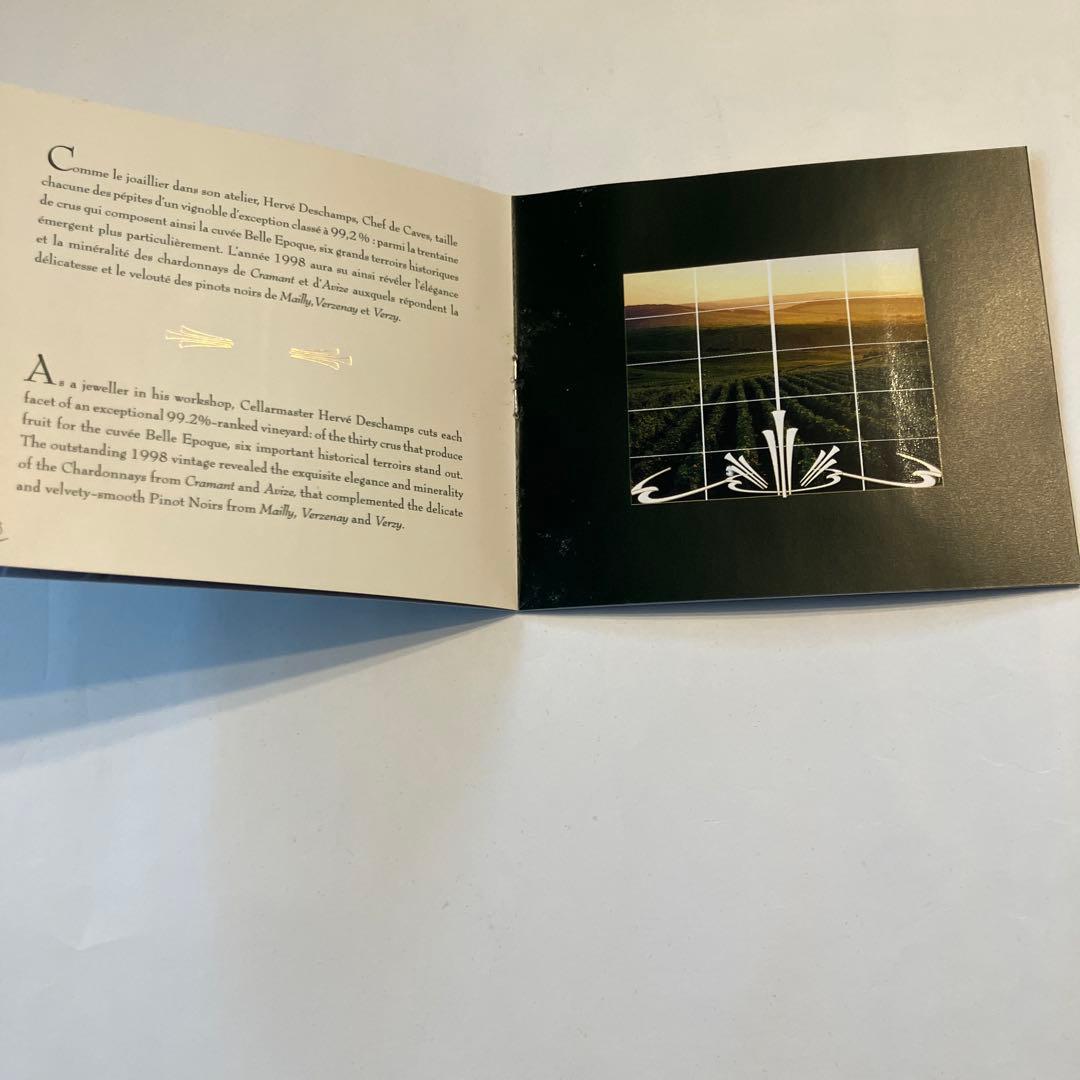 未開栓シャンパン　ペリエ　ジュエ　ベル　エポック1998 年　箱付き