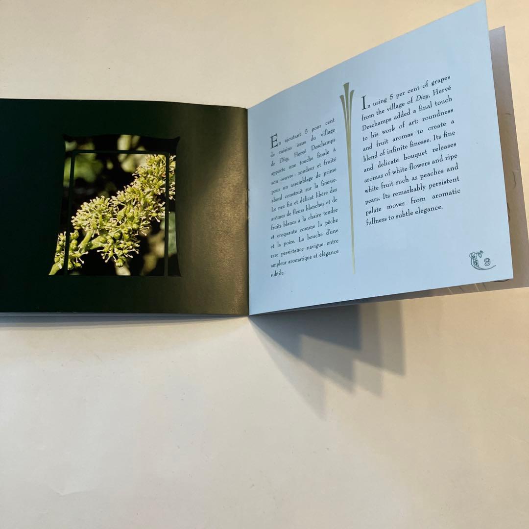 未開栓シャンパン　ペリエ　ジュエ　ベル　エポック1998 年　箱付き