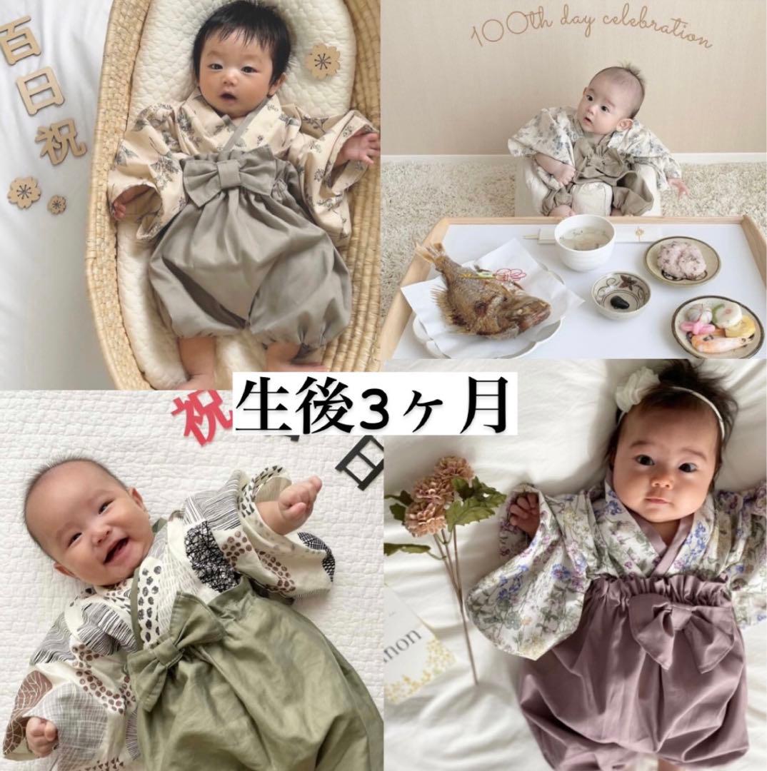 ●浴　セット　専用