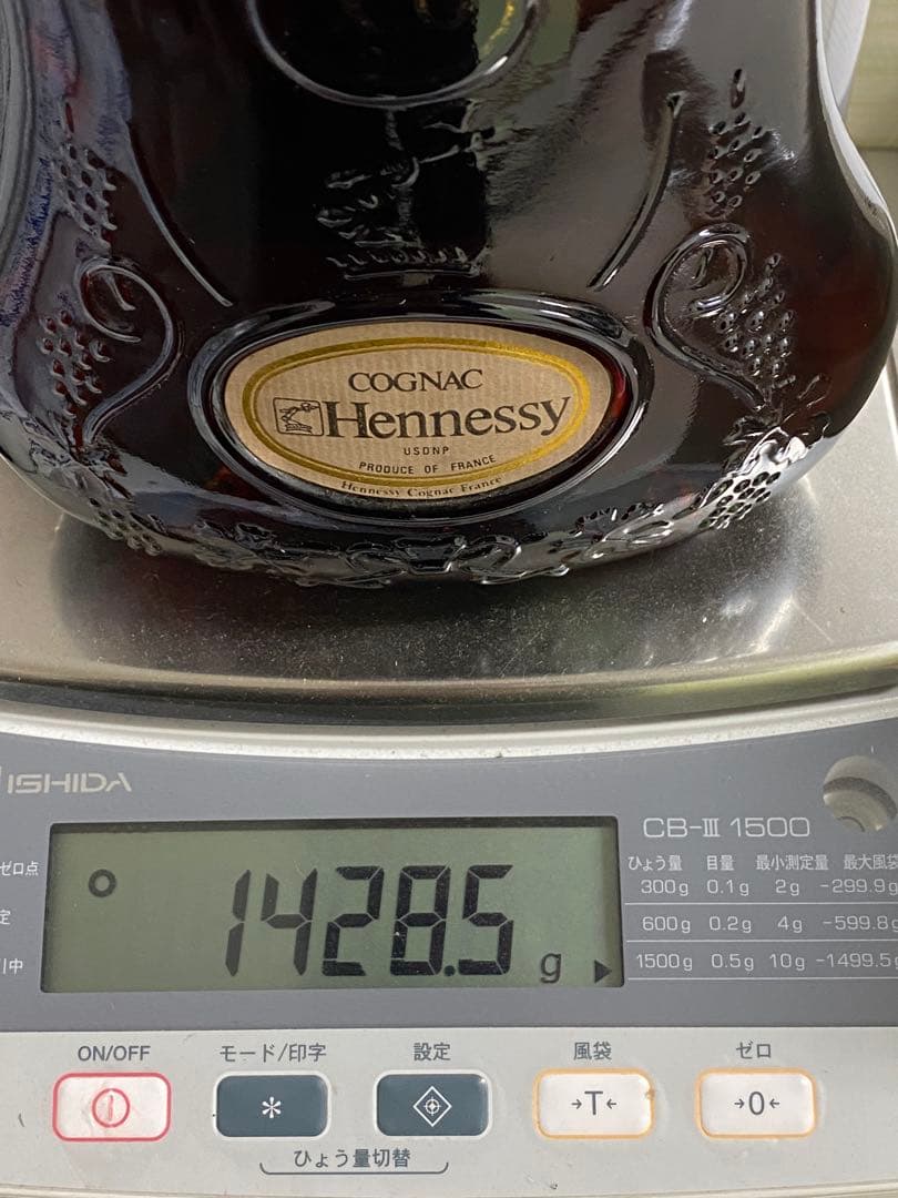 3-1597 Hennessy X.O. コニャック